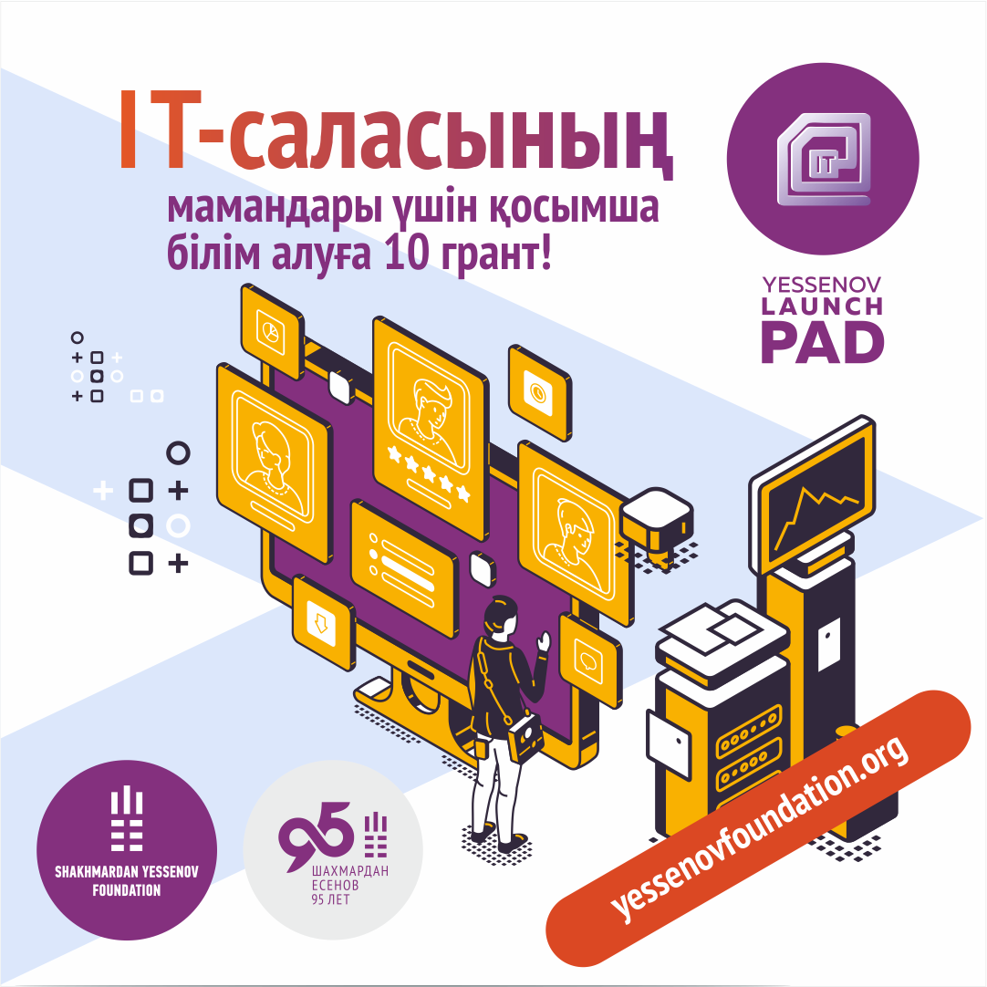 Yessenov Launch Pad_ 1080x1080-7.png