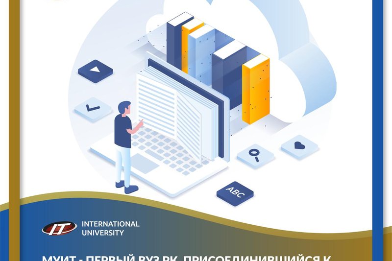 We are proud to join AWSAcademy