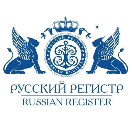 Ассоциация по сертификации «Русский регистр», Санкт-Петербург