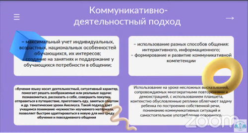 16094.png