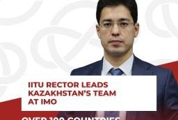 Rector of IITU to Lead Kazakhstan's Team at the International Mathematical Olympiad in Australia