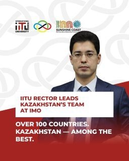 Rector of IITU to Lead Kazakhstan's Team at the International Mathematical Olympiad in Australia