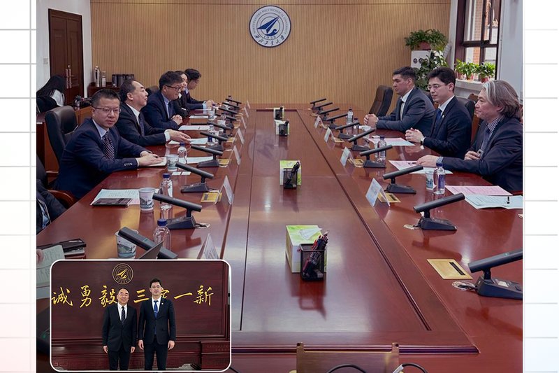 Strategic Partnership: Meeting Between IITU and Northwestern Polytechnical University