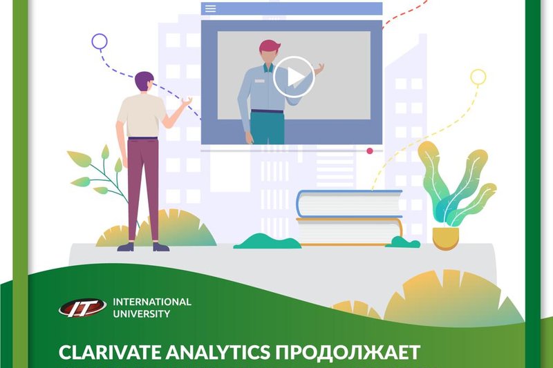 Clarivate Analytics продолжает обновленную серию бесплатных вебинаров  в сентябре