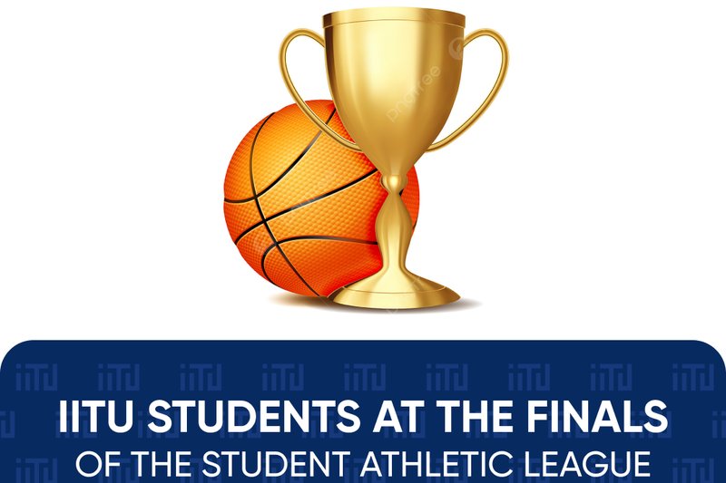IITU students at the finals of the Student Athletic League!