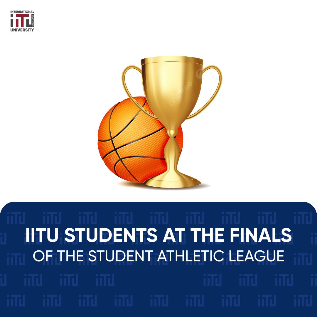 IITU students at the finals of the Student Athletic League!