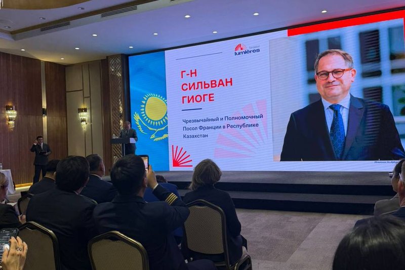 ХАТУ өкілдері «Lumières» қорының ашылу рәсіміне қатысты