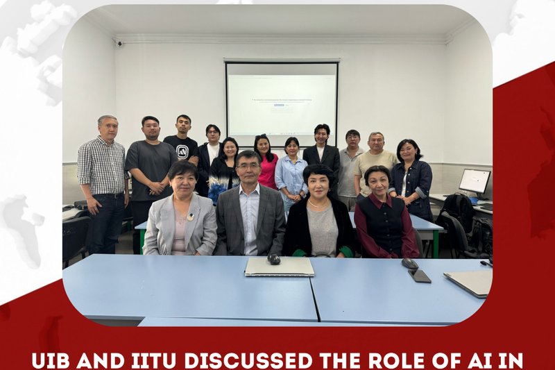 UIB and IITU Discussed the Role of AI in Educational Content Development