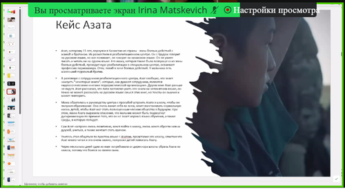 44444.png