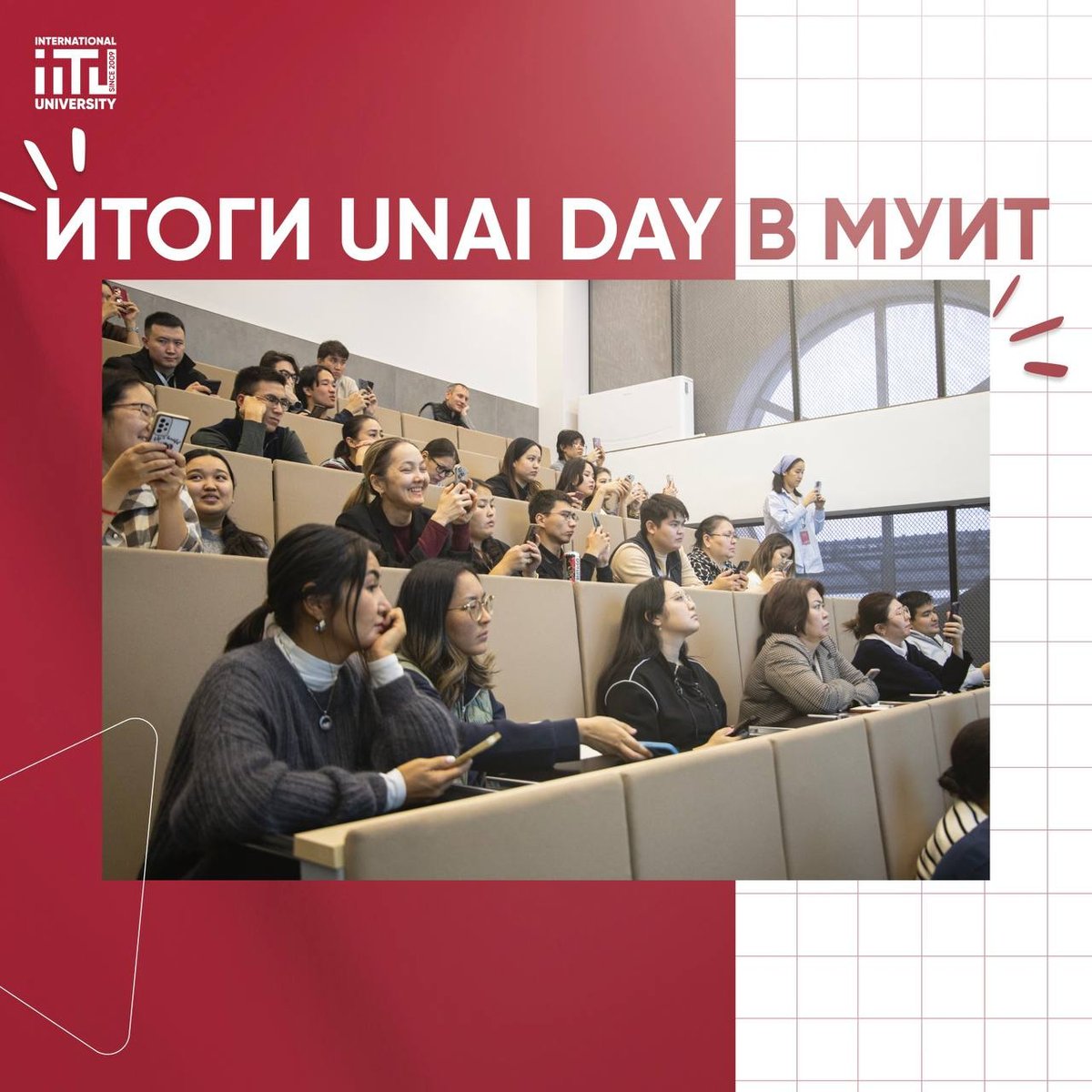 Results of UNAI DAY at IITU