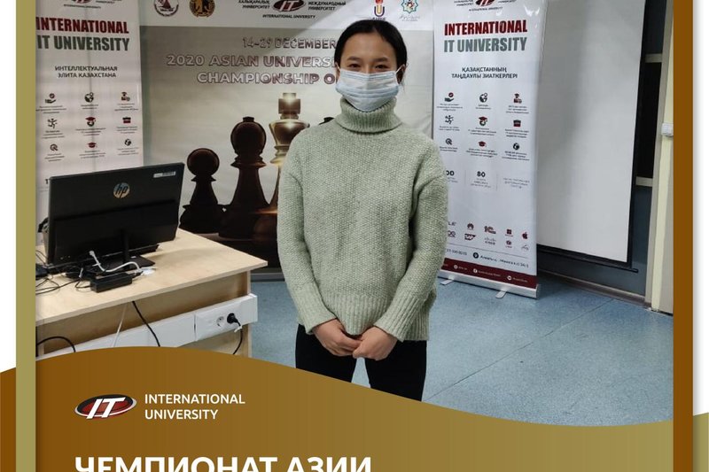 Поздравляем нашу студентку, Муратову Анель с заслуженным 4-ым местом!
