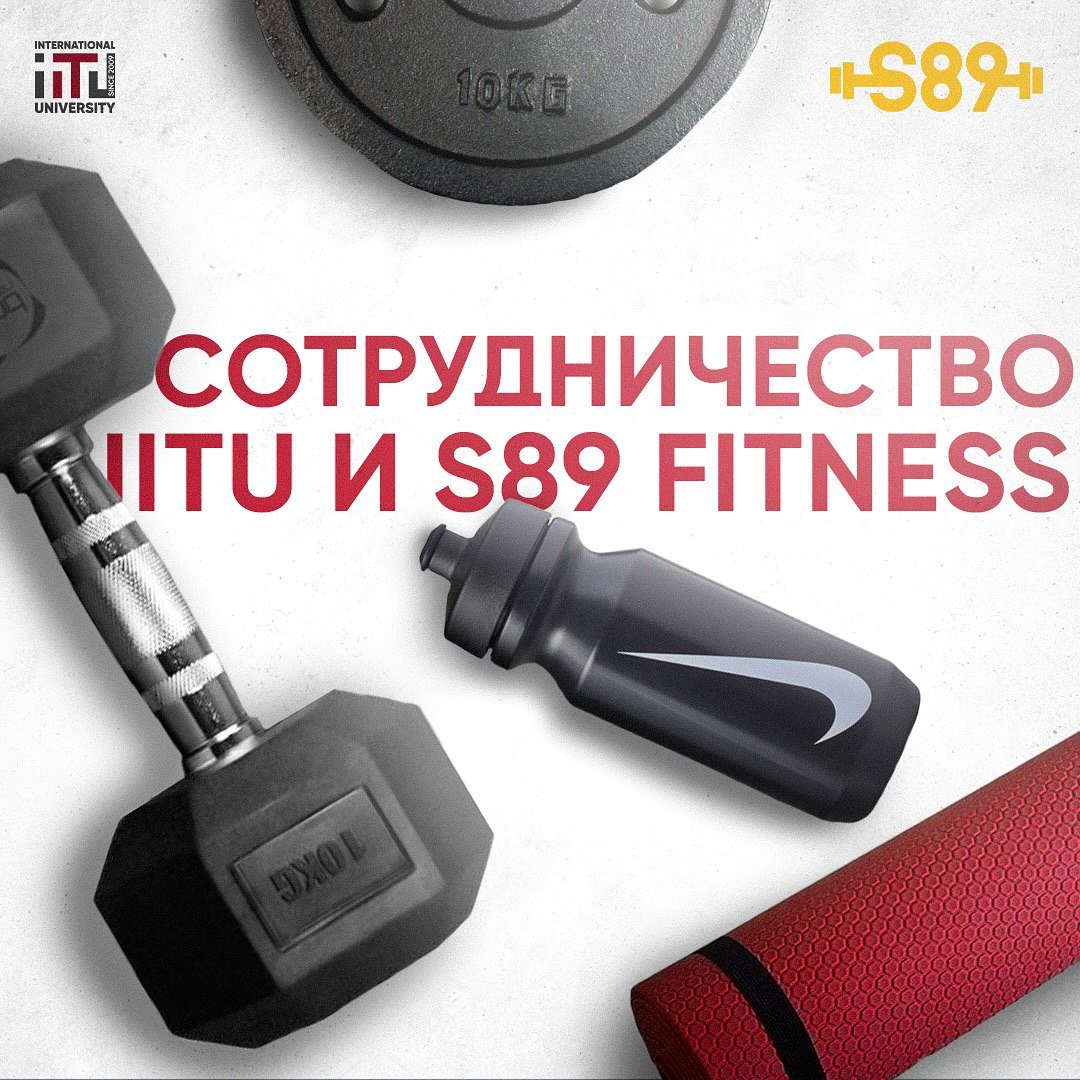 IITU for a Healthy Lifestyle!