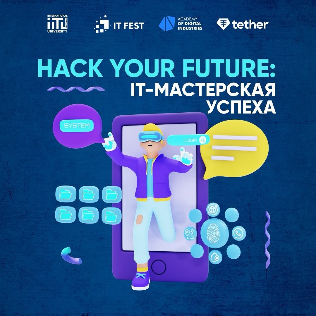 Hack Your Future: IT Success Workshop