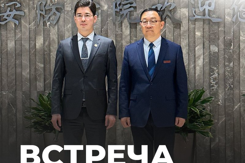Expanding Cooperation in Cybersecurity: Meeting with Zhejiang College of Security Technology