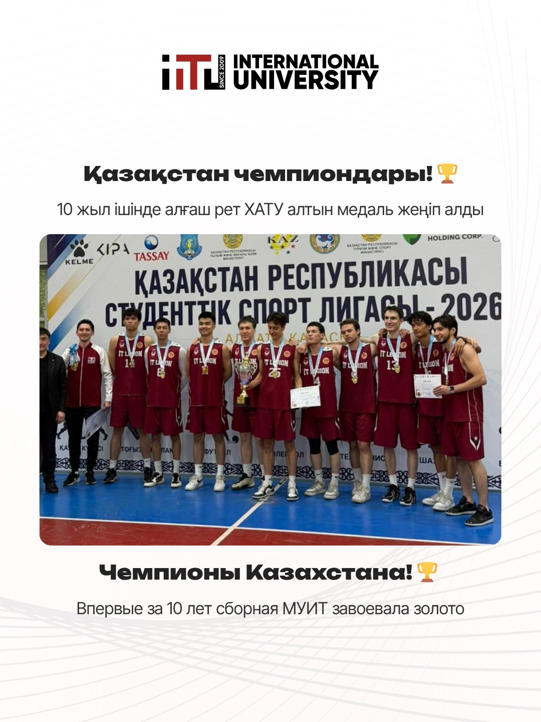 event