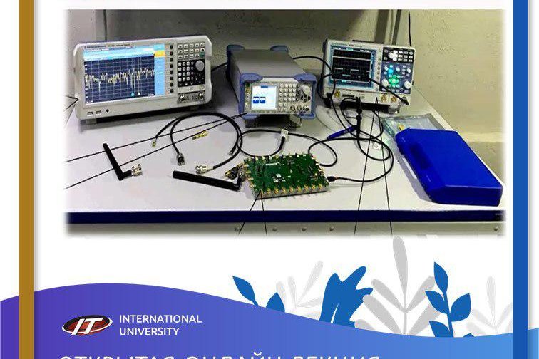 Онлайн лекция „Решения компании Rohde & Schwarz для задач планирования, инсталляции, обслуживания и мониторинга систем спутниковой связи“
