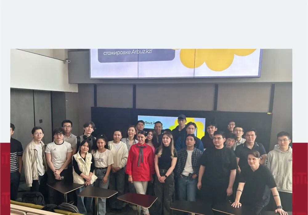 Arbus Group өкілдерімен кездесу