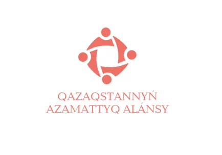 QAZAQSTANNYN AZAMATTYQ ALANSY