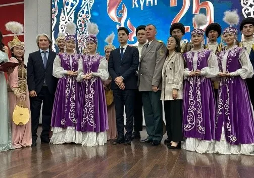 День Республики
