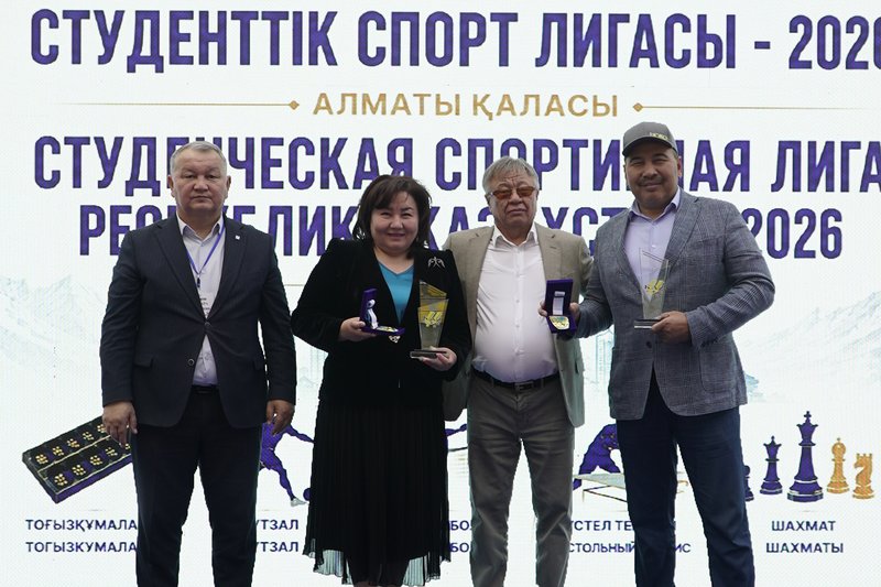 ХАТУ спортшылары Республикалық студенттік спорт лигасында топ жарды!