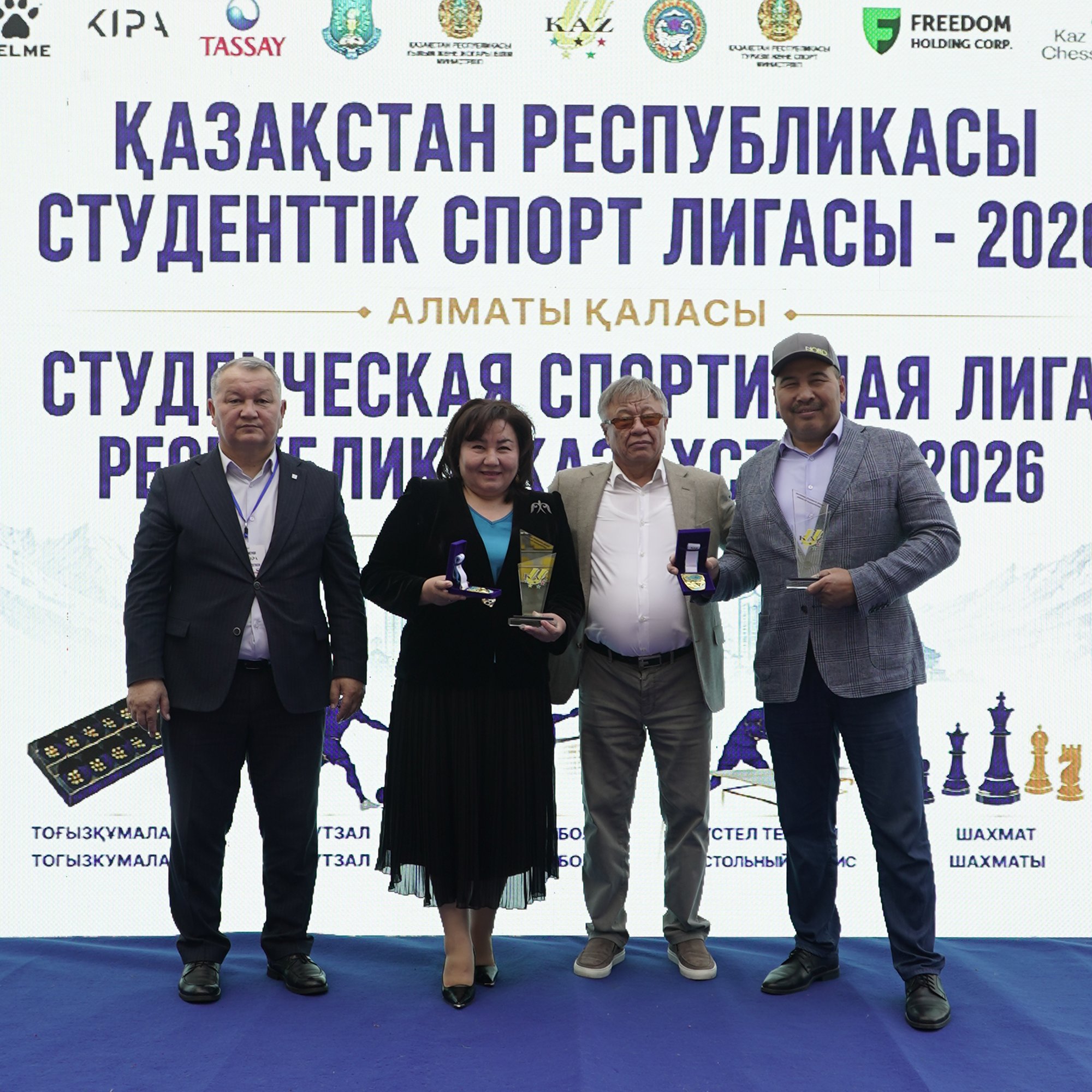 event