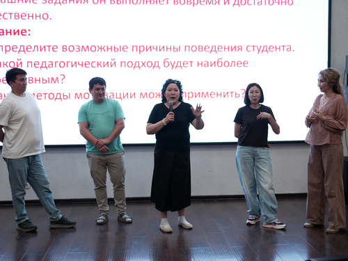 DSC03069 1.png