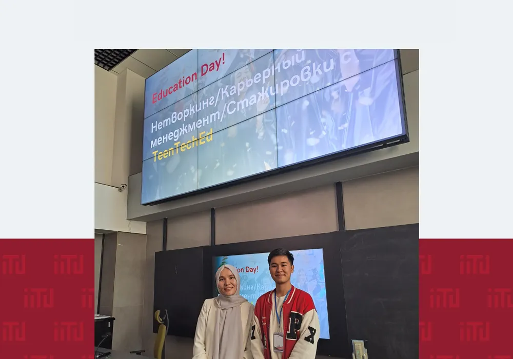 Education Day – встреча с представителями компании Teen Teched