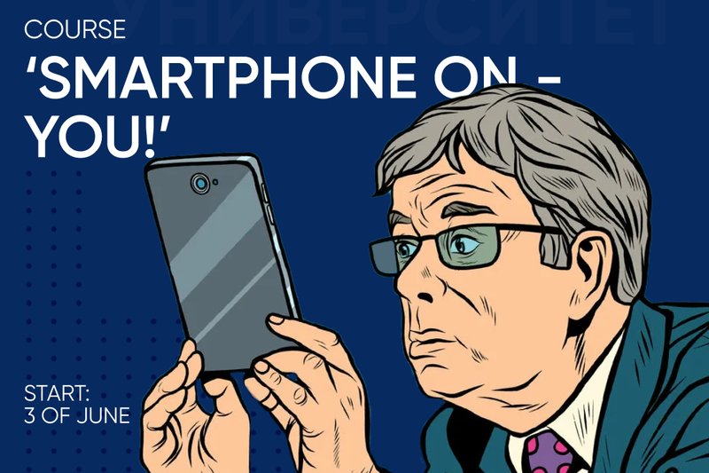 The course ‘Smartphone on - YOU!’