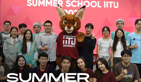 Summary of Summer School IITU 2025