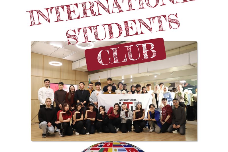 Teambuilding: International Students Club IITU