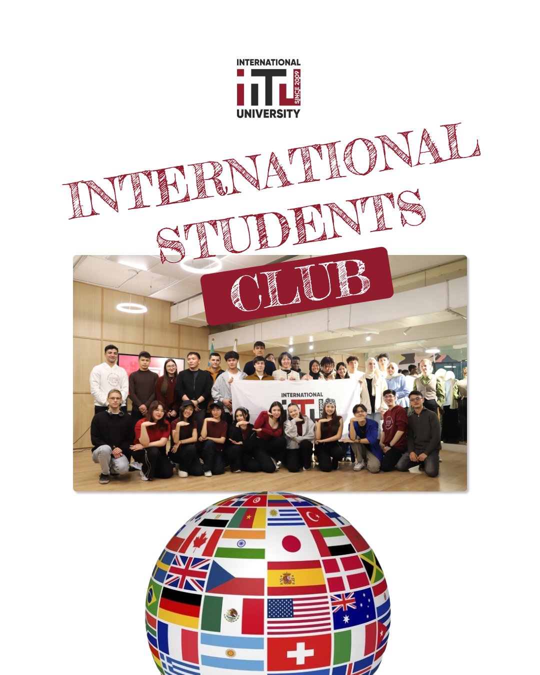Teambuilding: International Students Club IITU