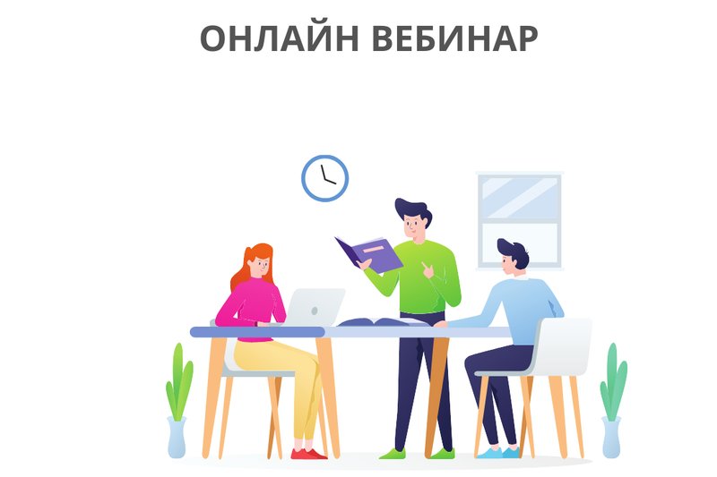 Онлайн-вебинар от Springer Nature Experiments