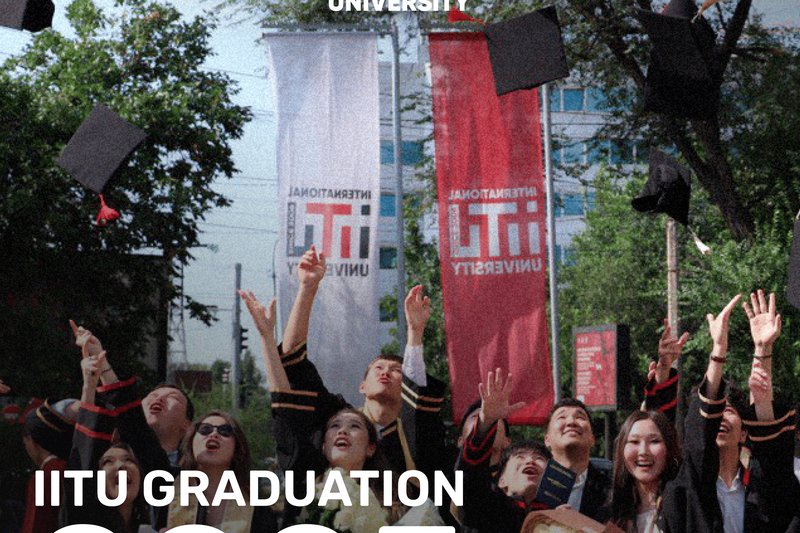 IITU Holds Graduation Ceremony for the Class of 2025