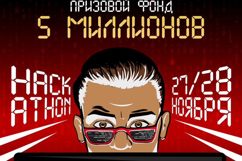 ioka Fintech Hackathon