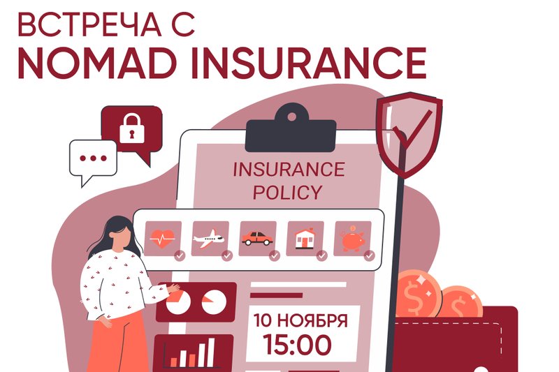 Meeting with NOMAD Insurance