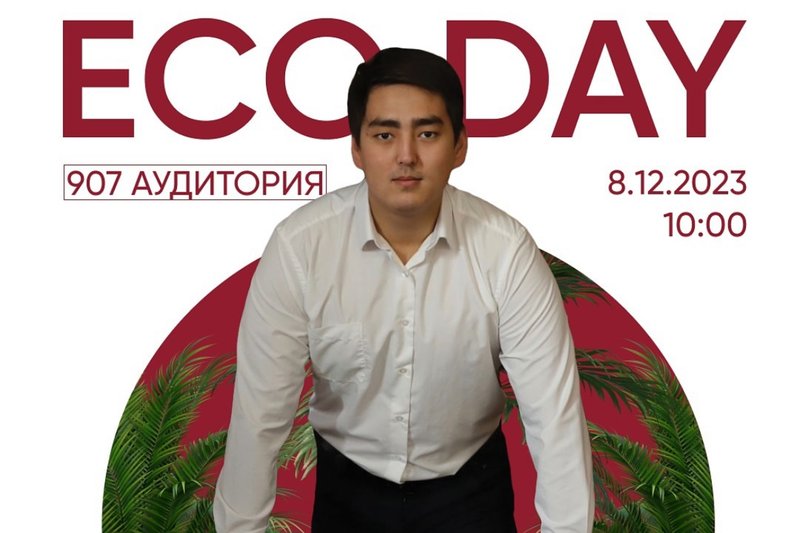 ECO Day