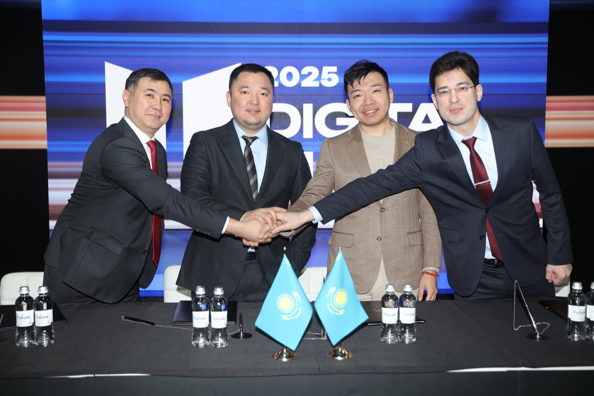 IITU signed a memorandum of cooperation with AgiBot at Digital Almaty 2025