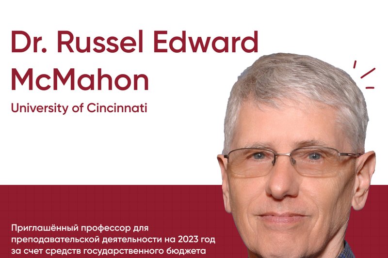 Dr. Russel Edward McMahon
