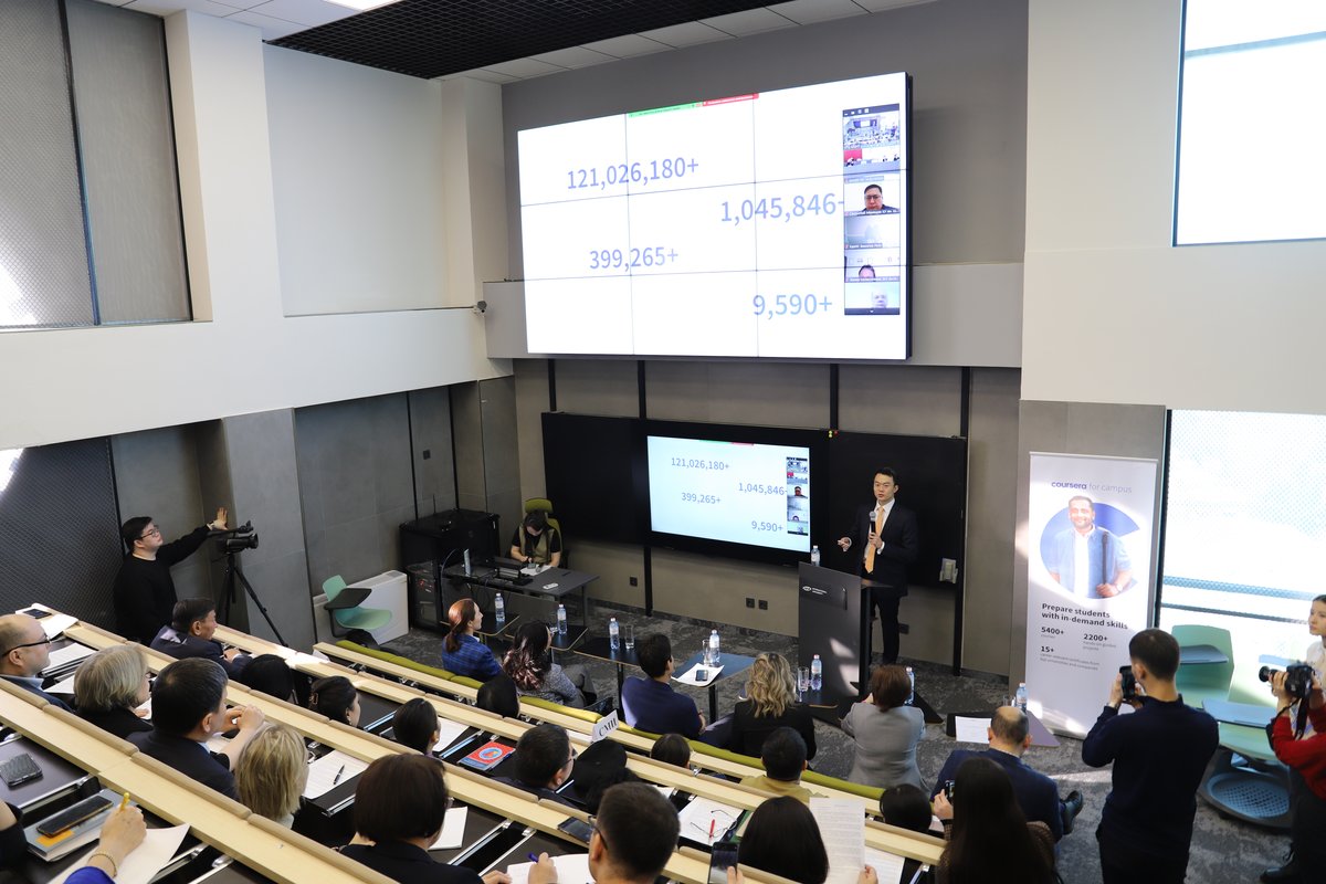 The first Coursera Day in IITU was held
