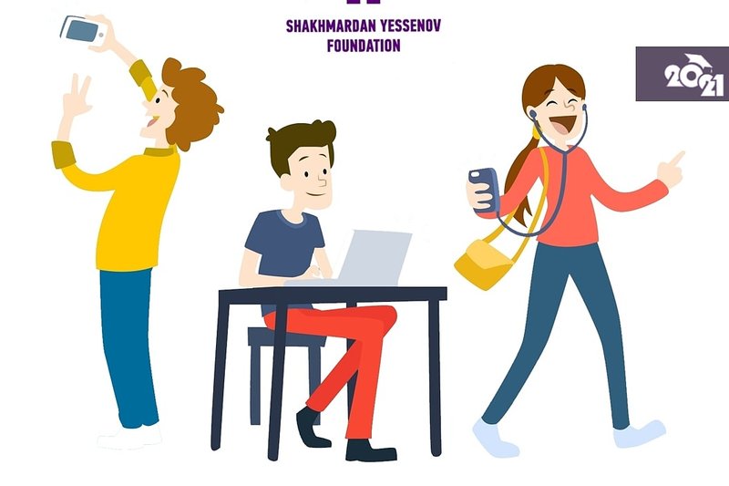 ПОЛУЧИ СТУДЕНЧЕСКУЮ СТИПЕНДИЮ YESSENOV FOUNDATION