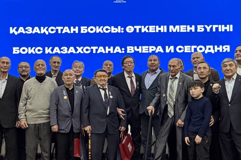 «Бокс Казахстана: прошлое и настоящее»