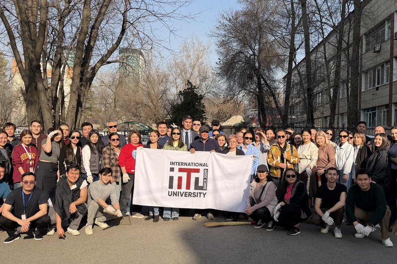 A large-scale environmental clean-up "ECO day" was held at IITU