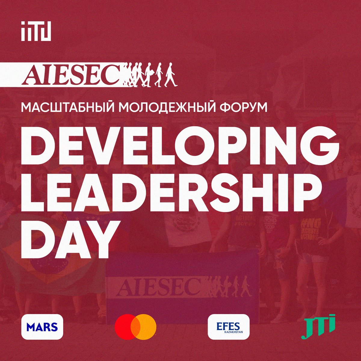 Developing Leadership Day from AIESEC - youth career and educational forum