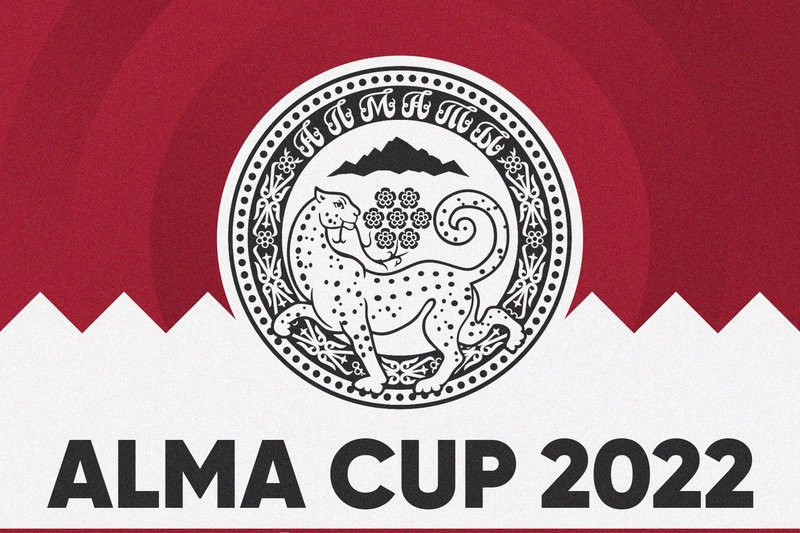 ALMA CUP 2022