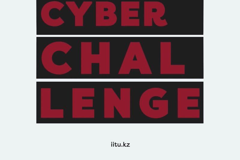 STS Cyber Challenge 2023