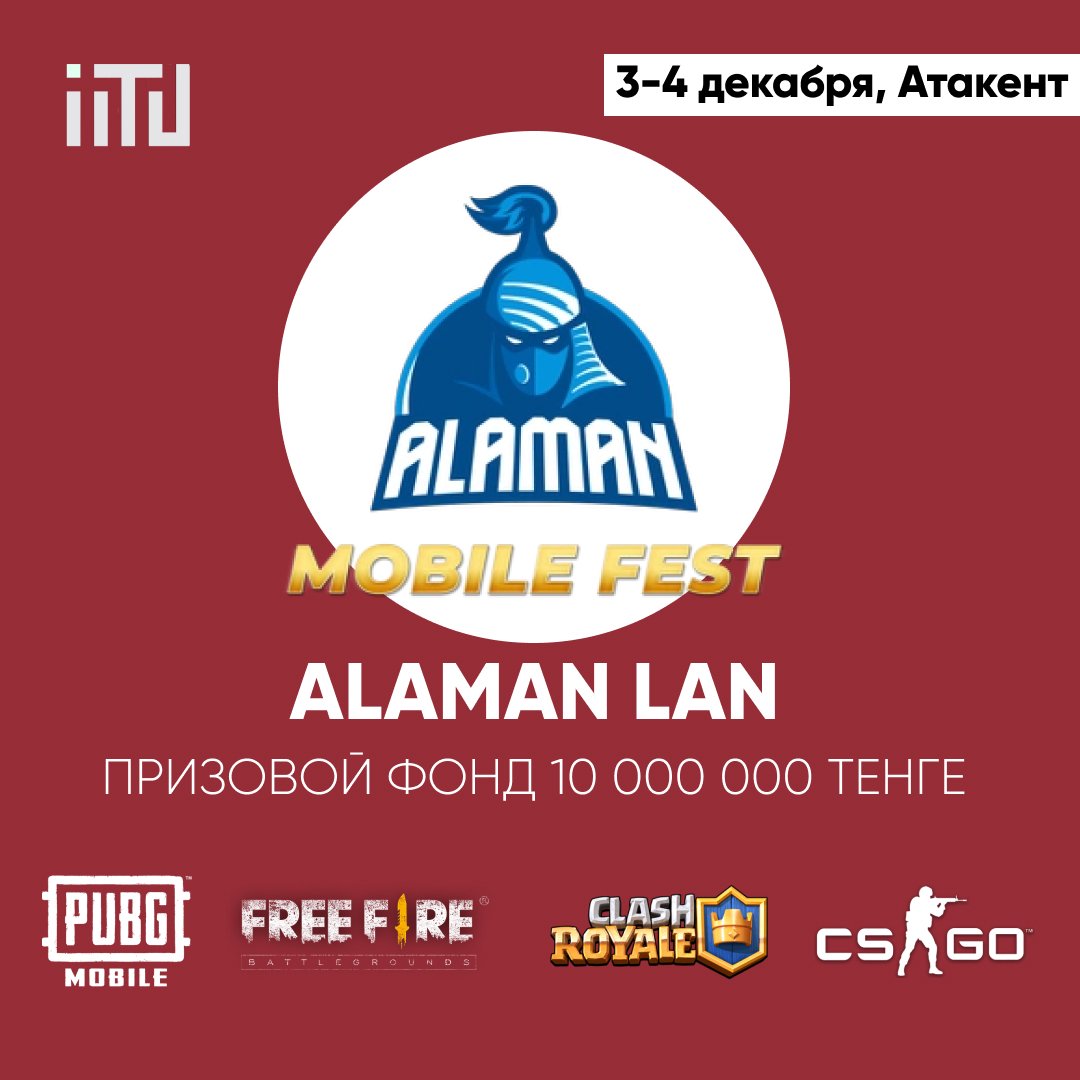 A large-scale esports tournament!