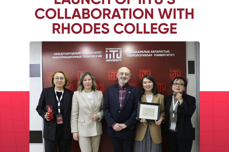 Launch of IITU's collaboration with Rhodes College