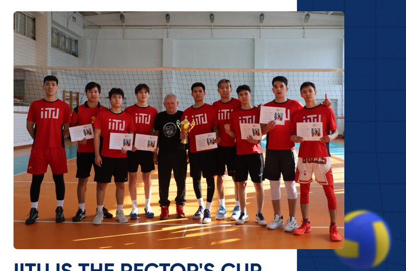 IITU is the Rector's Cup volleyball champion!