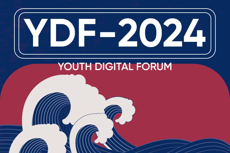 YOUTH DIGITAL FORUM 2024