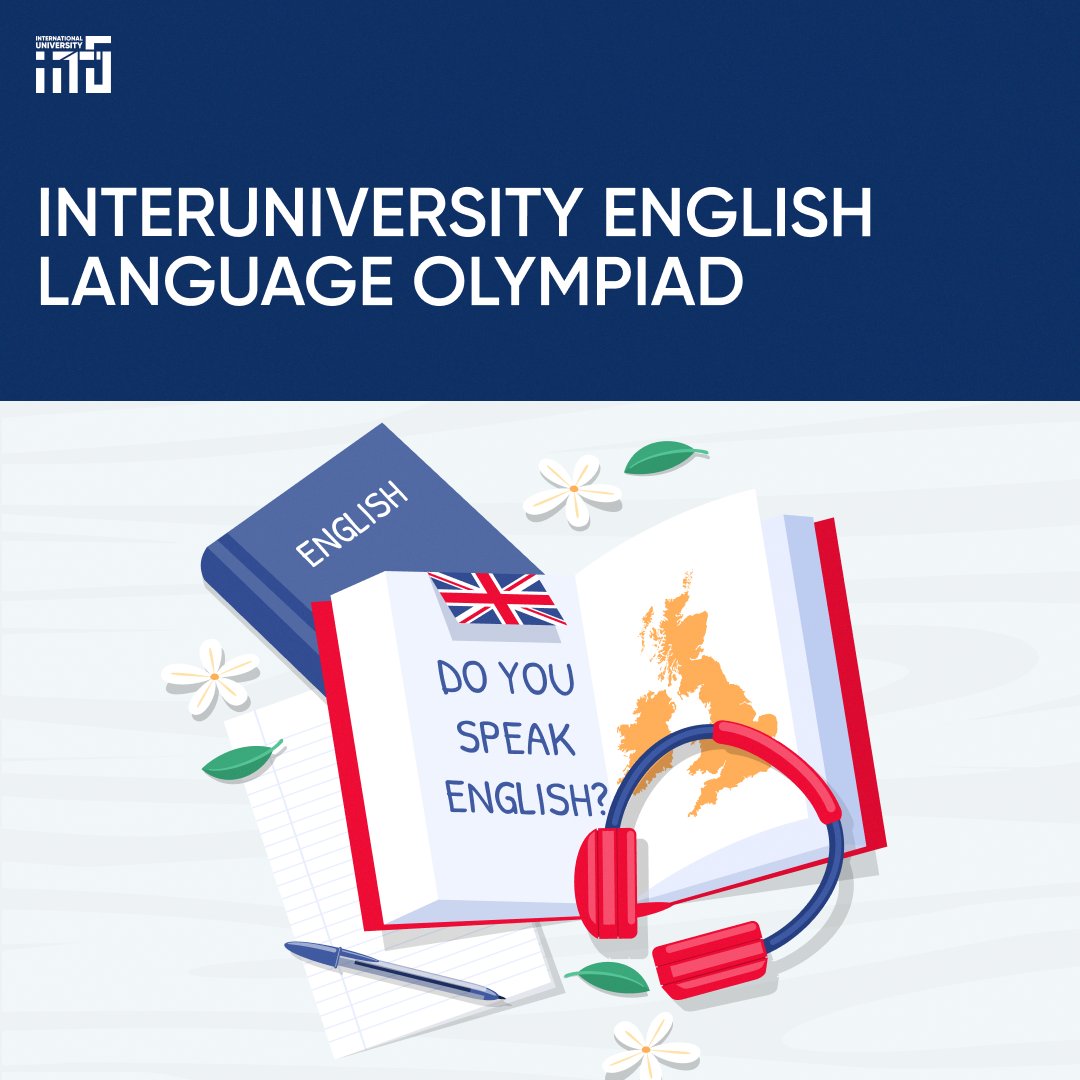 Interuniversity English Language Olympiad